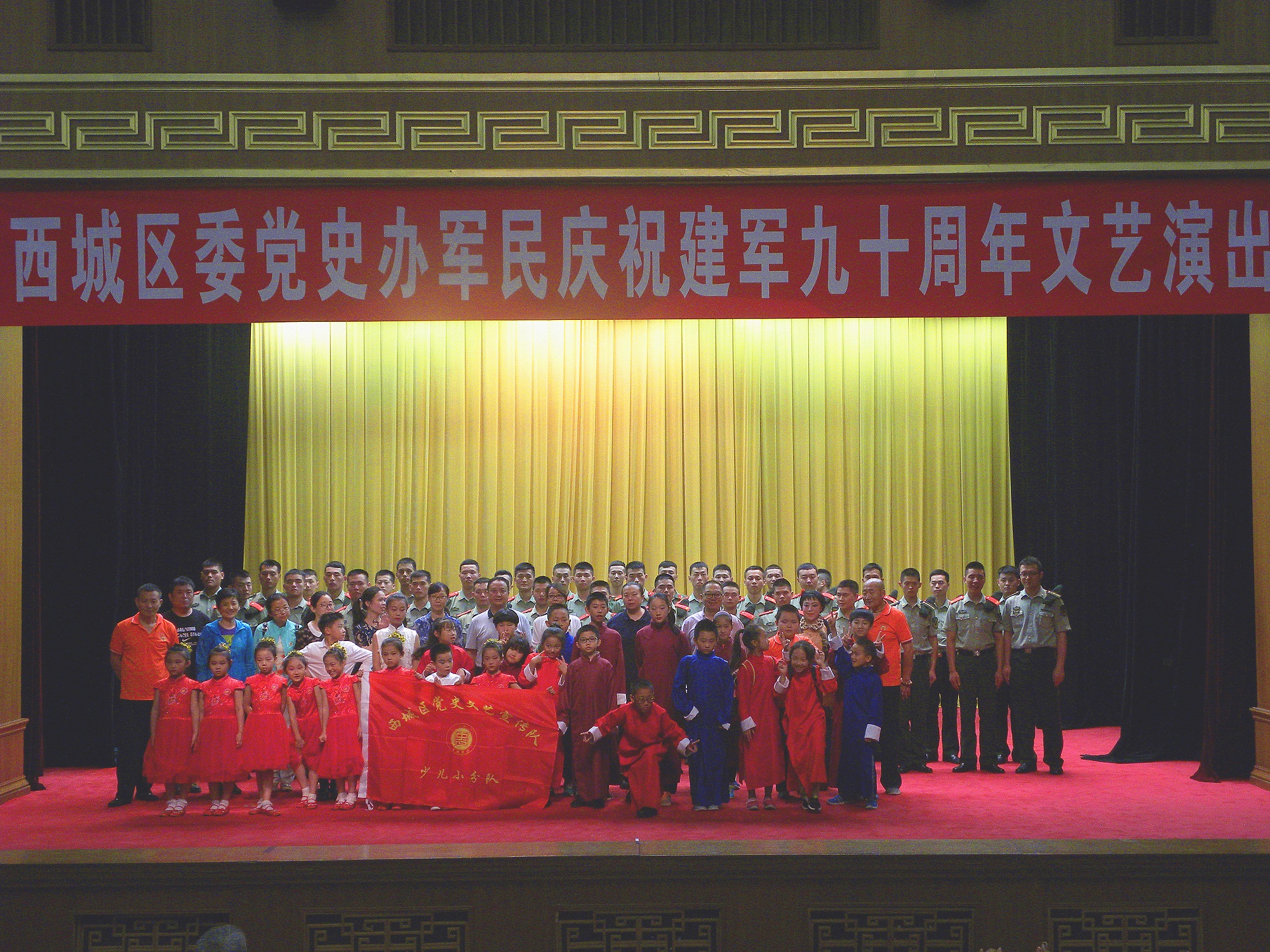 1501637514592066348.jpg 1501637514592066348.jpg