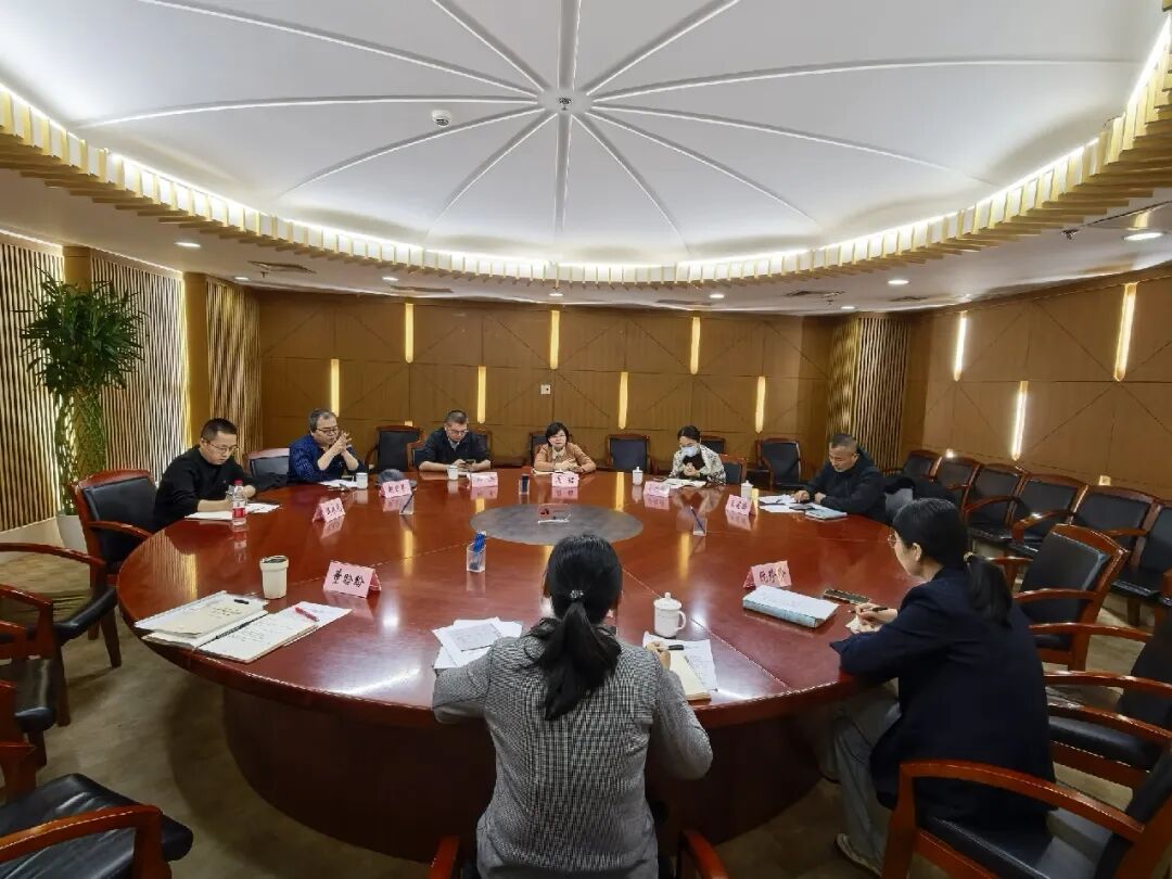 西城区委党史办（区志办）组织召开“深化核心区传统地名保护与文化利用”工作座谈会