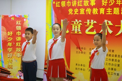 微信图片_20170828145508.jpg