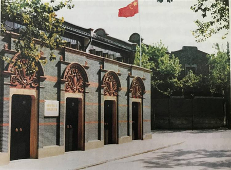 中国共产党第一次全国代表大会会址_副本.jpg