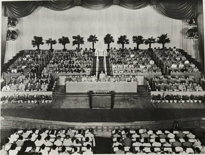 中国共产党第八次全国代表大会会场.jpg