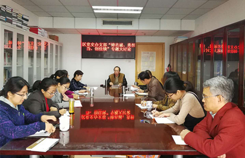 学习_副本.jpg