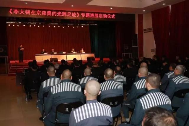 活动现场.jpg