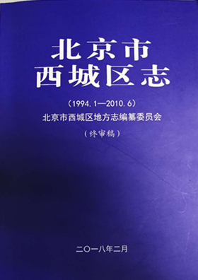 微信图片_20180417154707_副本.jpg