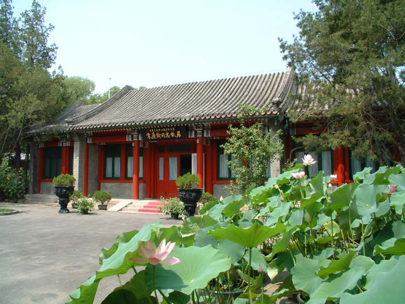 宋庆龄故居1.jpg