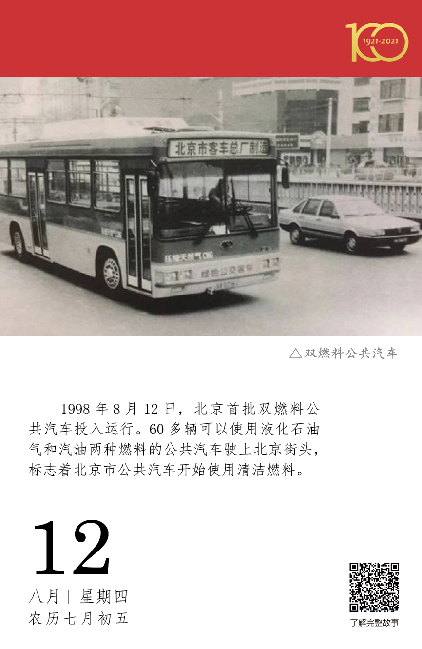 1632452952078008365.jpg