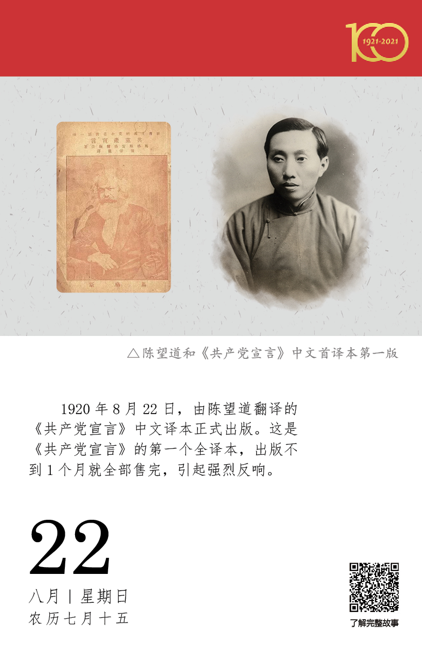 1632453610290051212.jpg