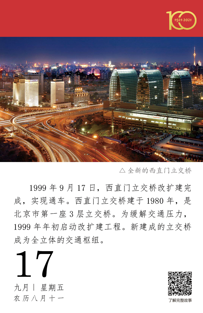 1633660717984052265.jpg