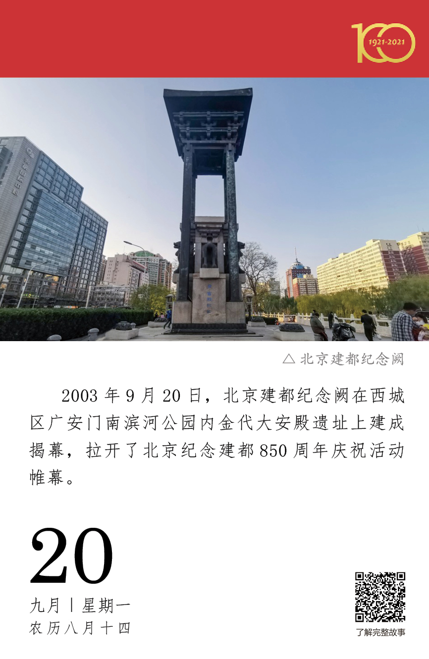 1633660924022047387.jpg