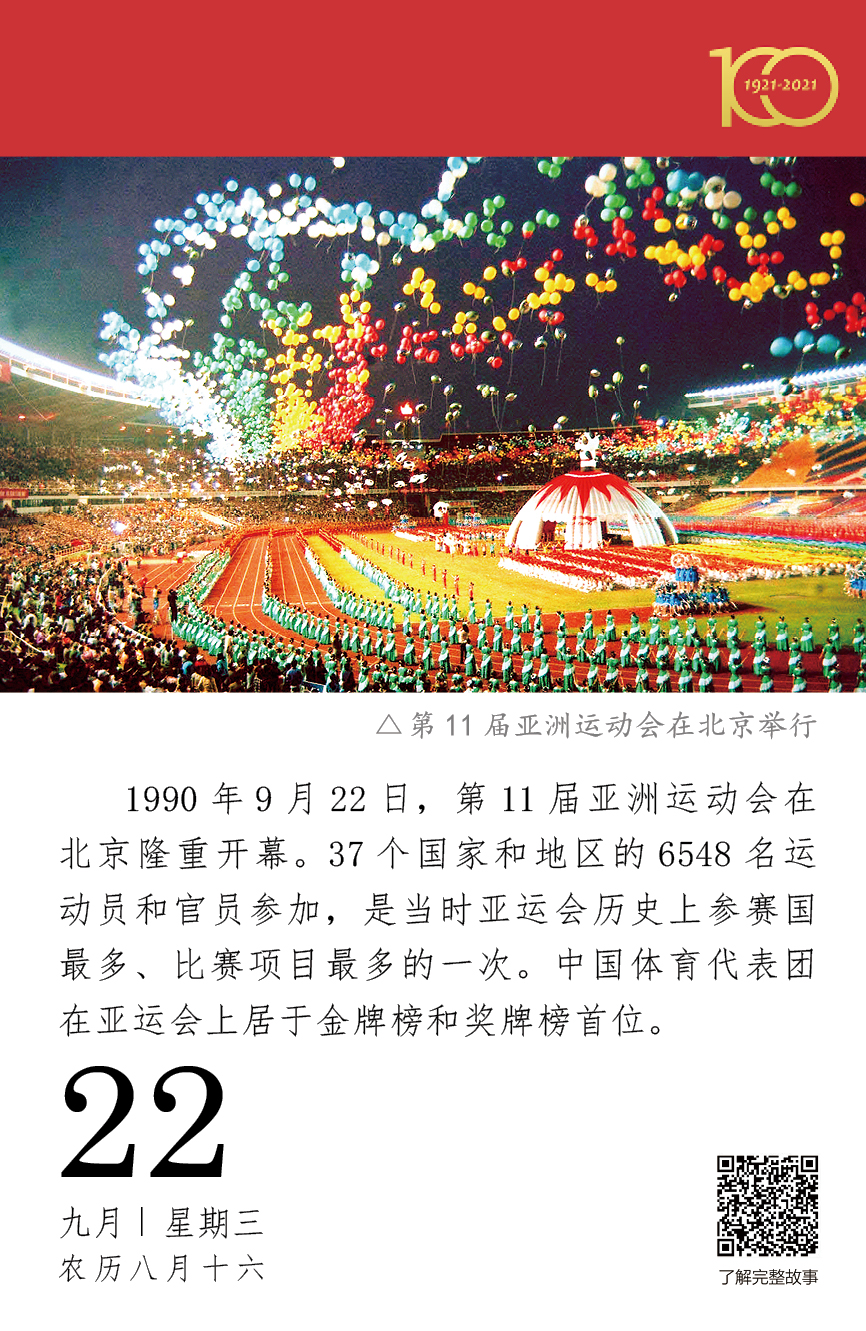 1633661063297063289.jpg