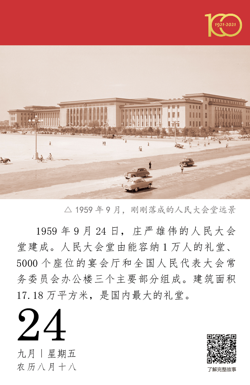 1633661191945060771.jpg