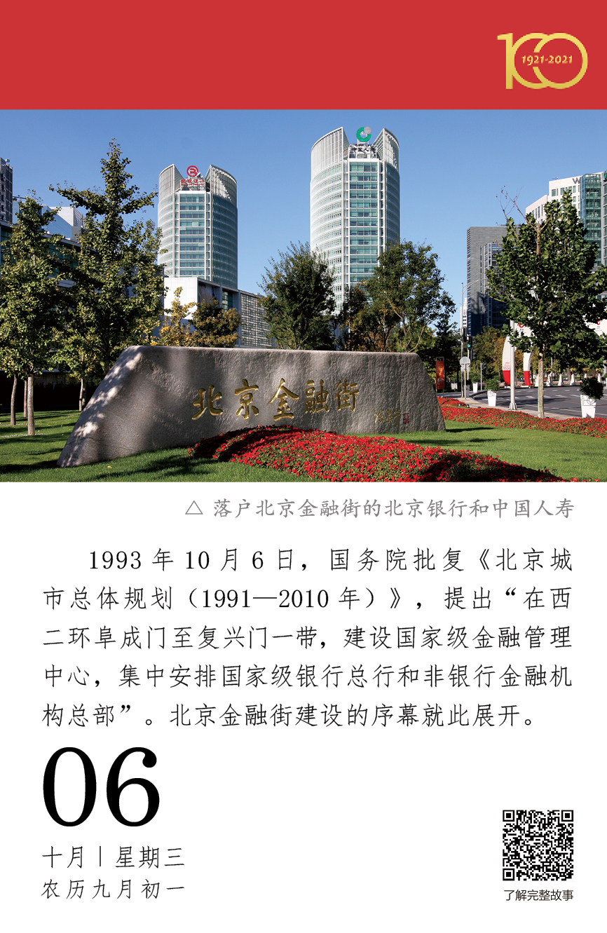 1635151691686000130.jpg