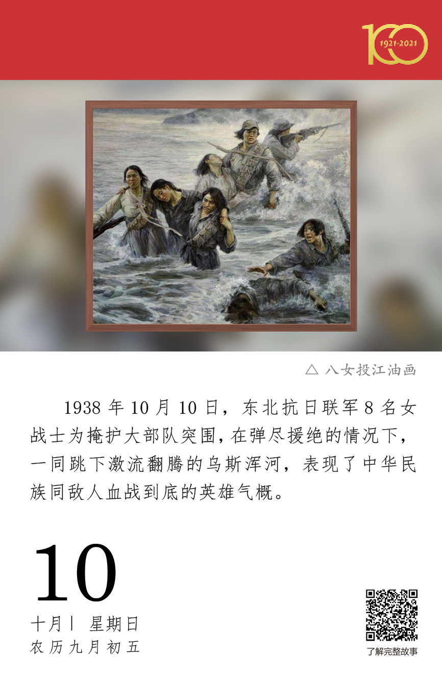 1635151923962098797.jpg