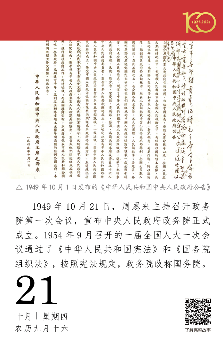 1637220278509001670.jpg