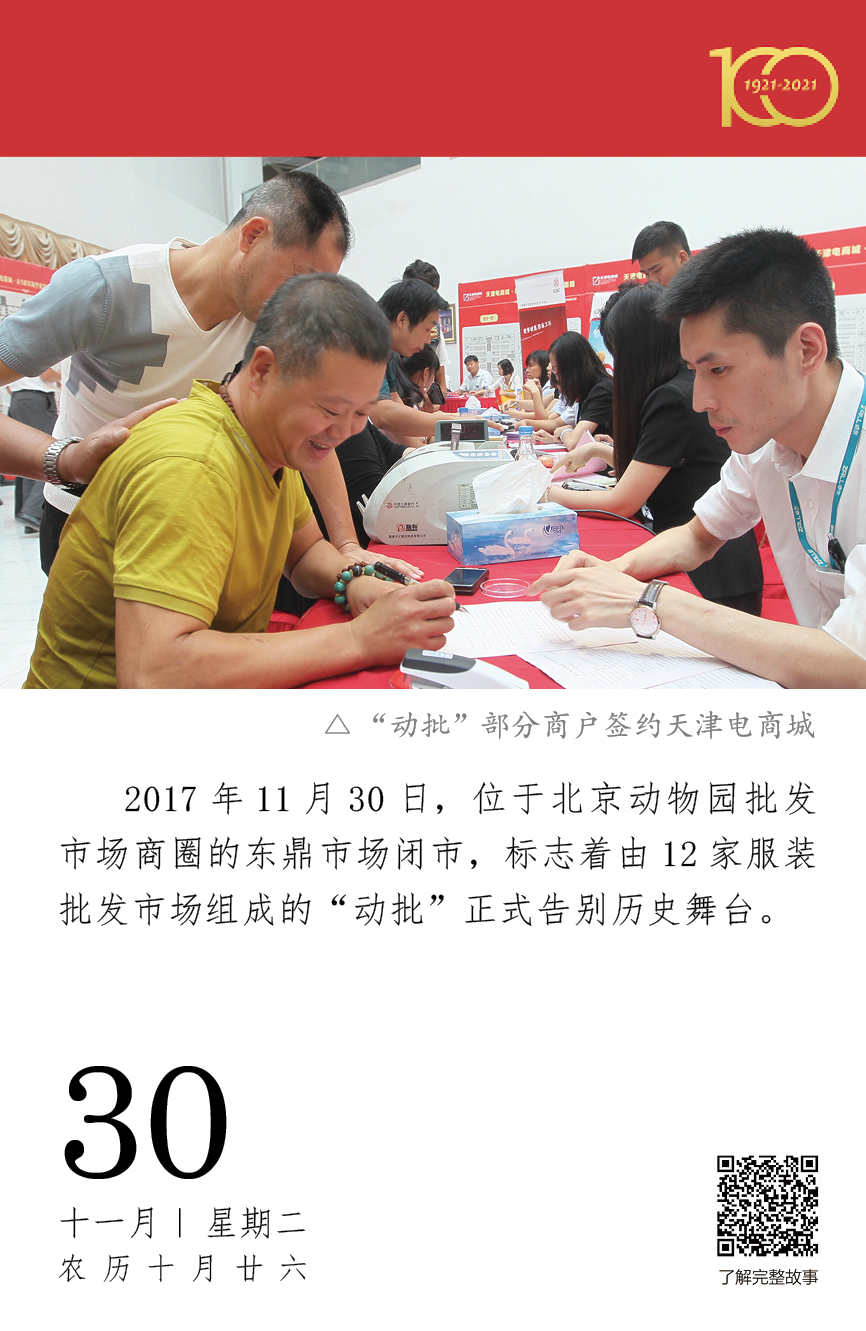 1640071307292035546.jpg