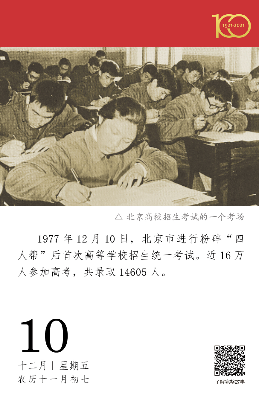 1640071922151045863.jpg