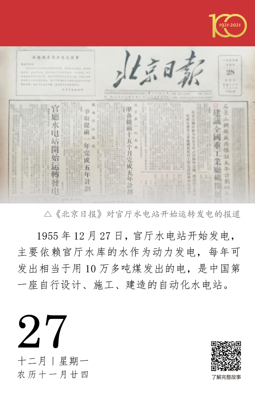 1640854397290022809.jpg