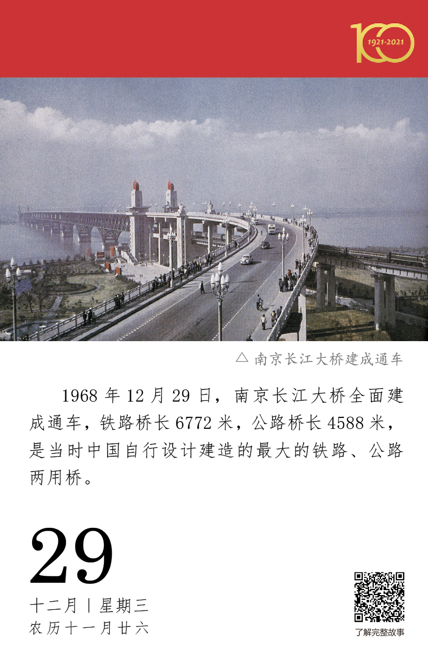 1640854499805022938.jpg
