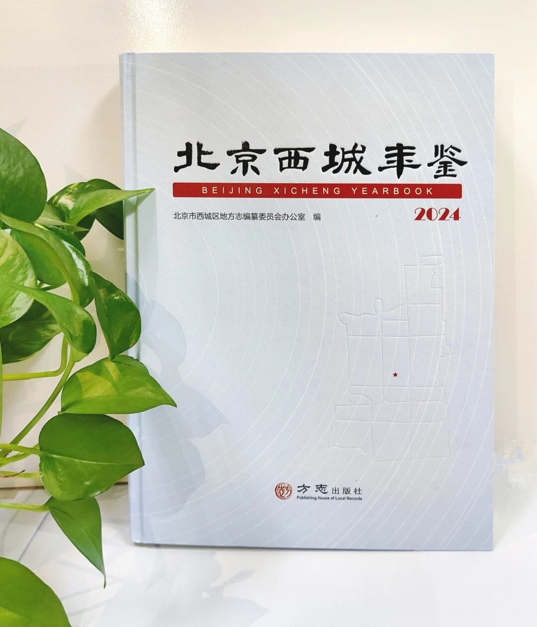 1775207194773017217.jpg 微信图片_2026-04-03_170521_807.jpg