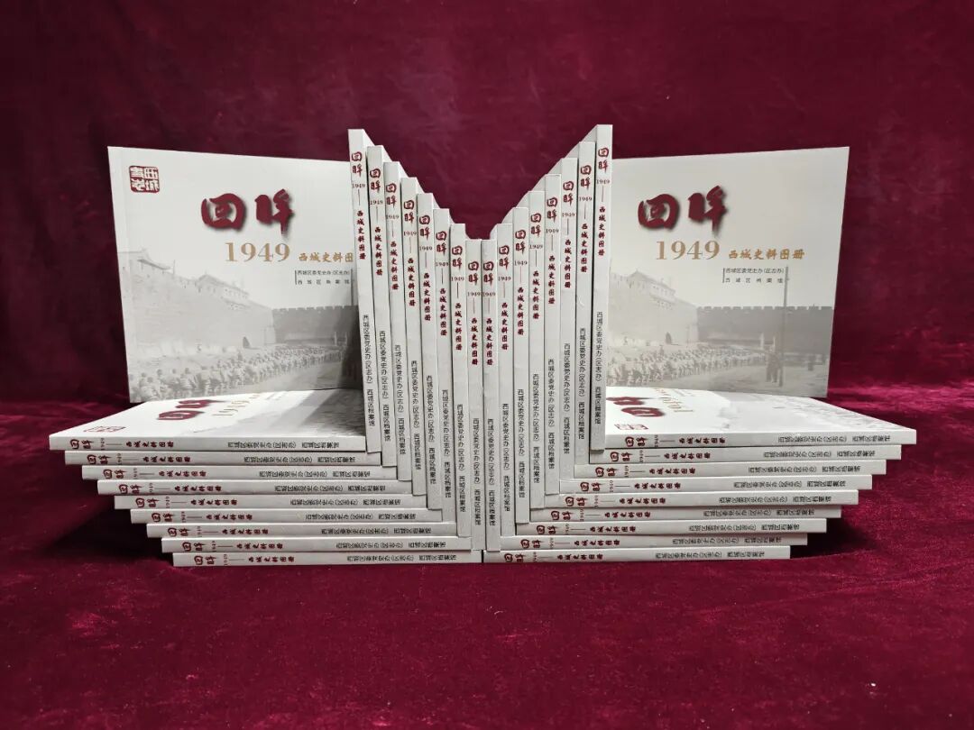 1775208894224092036.jpg 640 (5).jpg