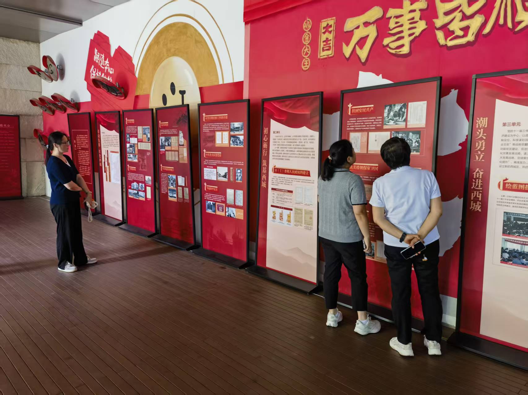 1788165546291001773.jpg 微信图片_20260831163435.jpg