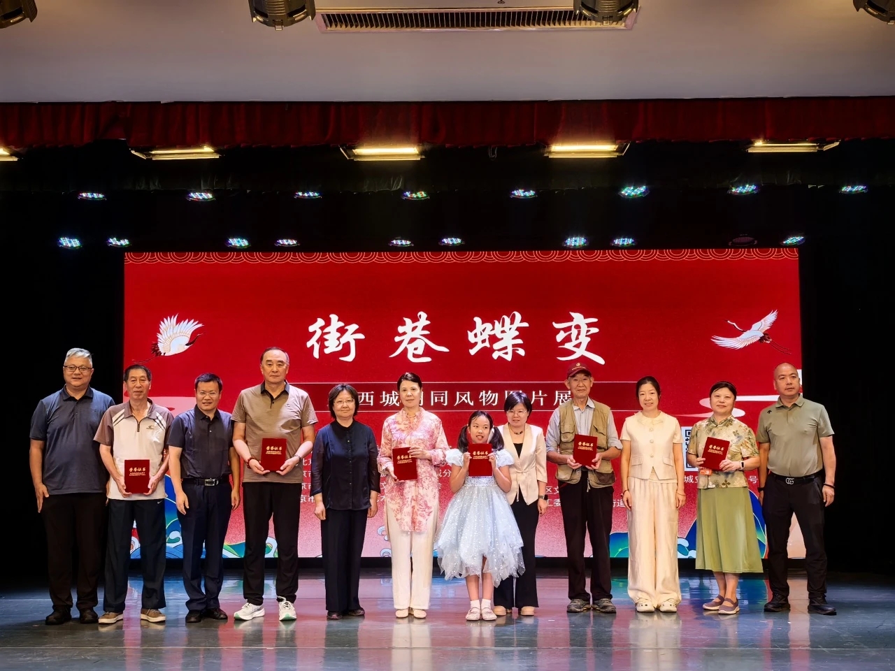 微信图片_20260831165002.jpg