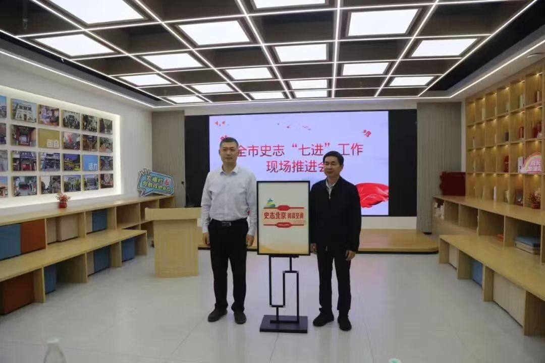 1788320114546059752.jpg 微信图片_20260902101202.jpg