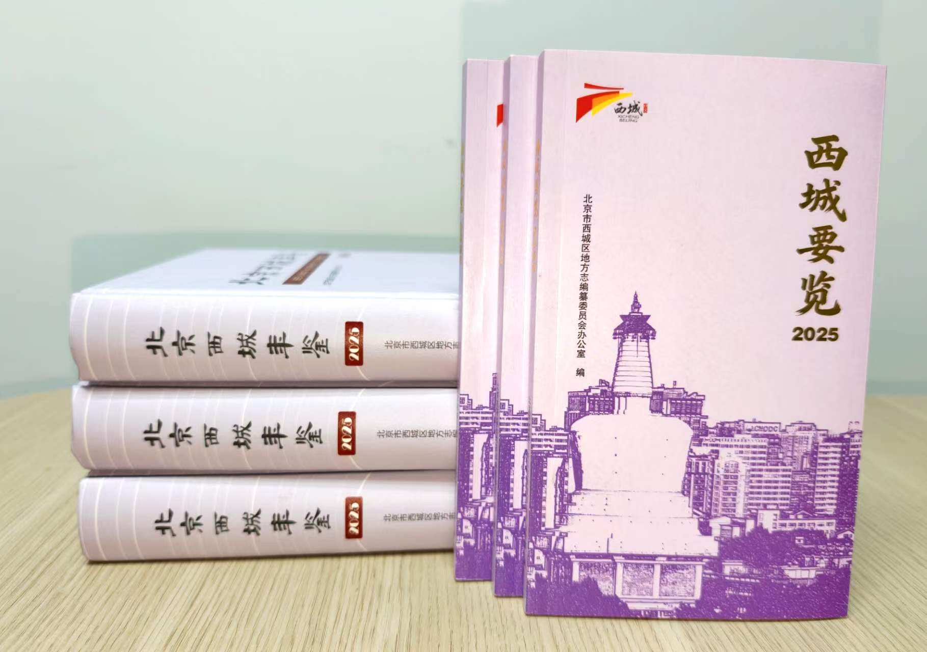 微信图片_20260902154043.jpg