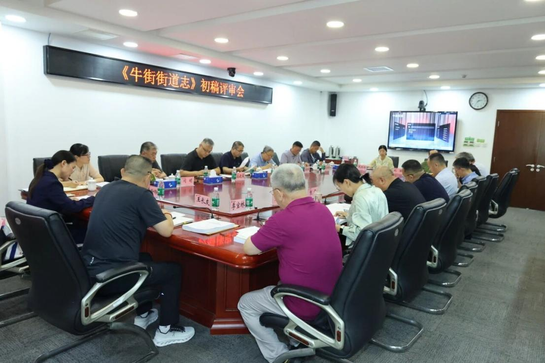 微信图片_20260903104653.png