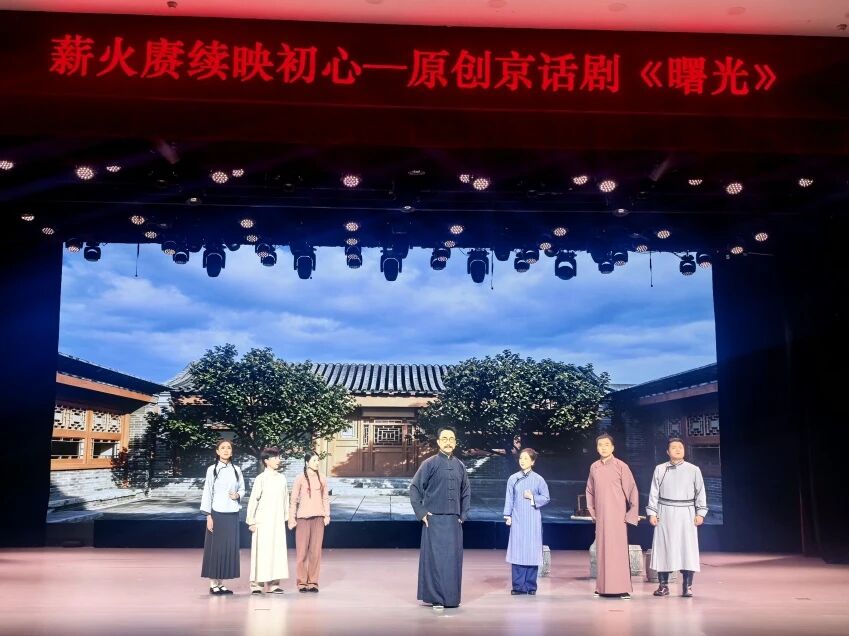 1788493353991015919.jpg 微信图片_20260904103638.jpg